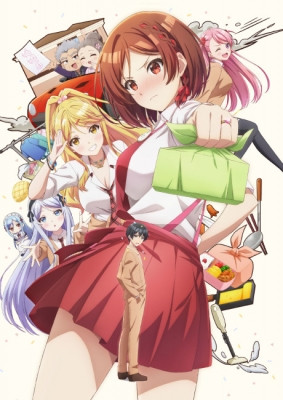 I'm Getting Married to a Girl I Hate in My Class episode 11 stream online hd free