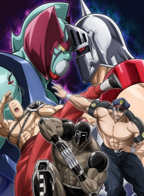 Kinnikuman: Perfect Origin Arc Season 2 episode 9 stream online hd free