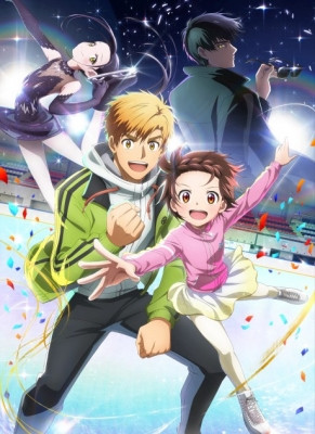 Medalist episode 2 stream online hd free